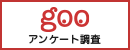 game roulette tanpa download Yamaguchi mencetak 11 gol pada 2019